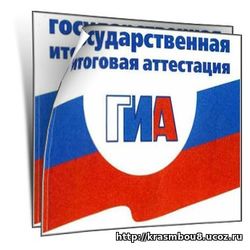 Нажмите для увеличения Highslide JS