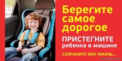 Нажмите для увеличения Highslide JS